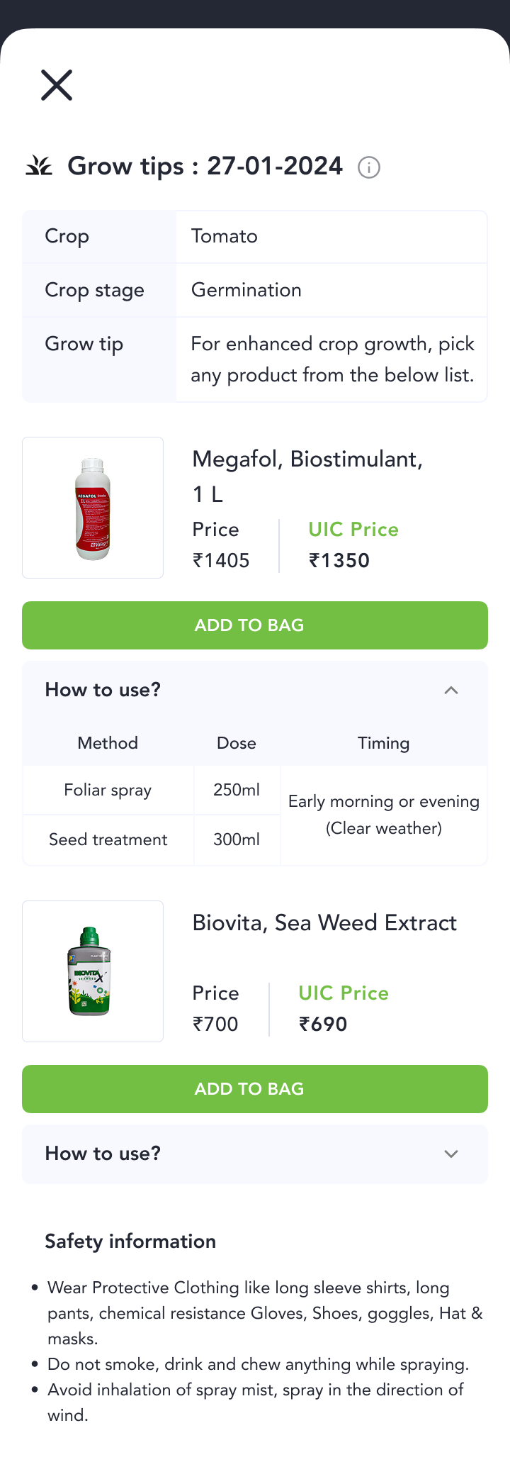 Input Recommendations